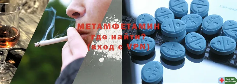 Как найти наркотики Купино Гашиш  Псилоцибиновые грибы  Мефедрон  Марихуана  Cocaine 