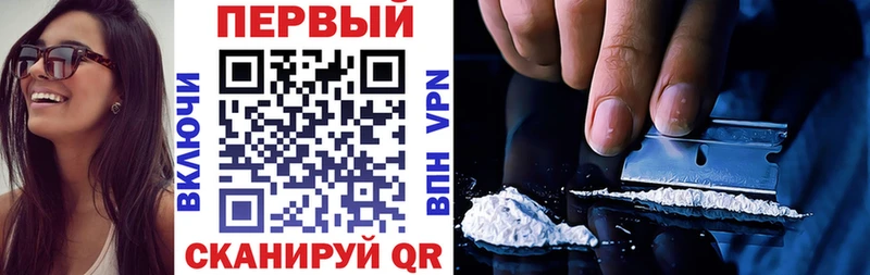 АМФЕТАМИН VHQ  гидра ссылки  Купино  хочу наркоту 
