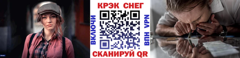 КОКАИН 99% купить сайты Купино