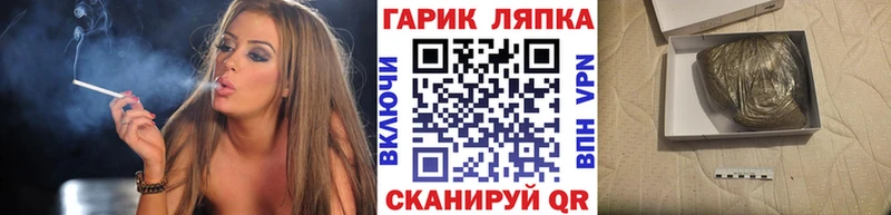 Гашиш VHQ цена Купино