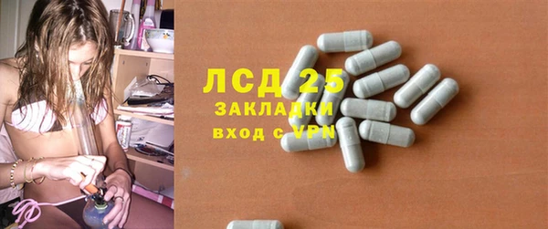 а пвп мука Ветлуга
