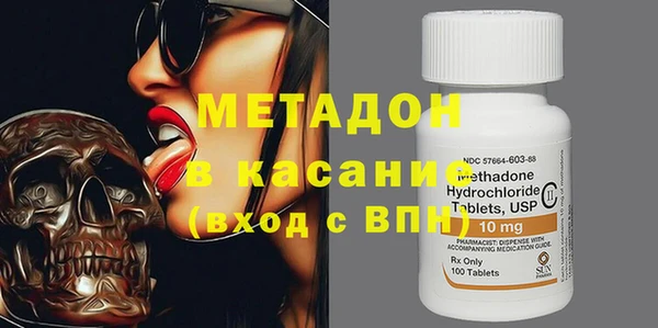 винт Новокубанск