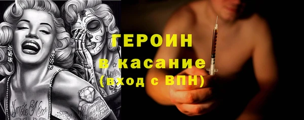 винт Новокубанск