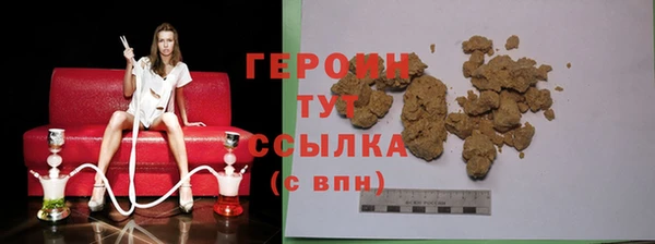 2c-b Новодвинск