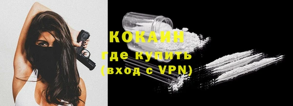 винт Новокубанск