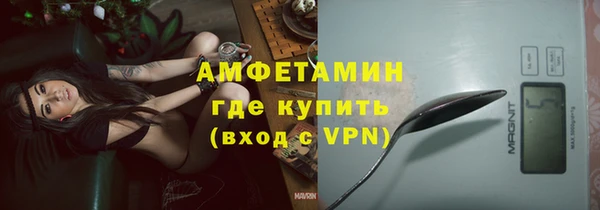2c-b Новодвинск
