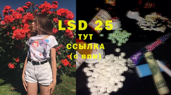 2c-b Новодвинск