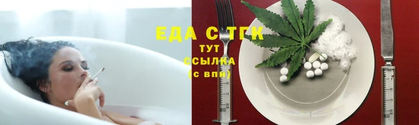 винт Новокубанск