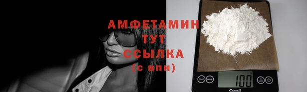 винт Новокубанск