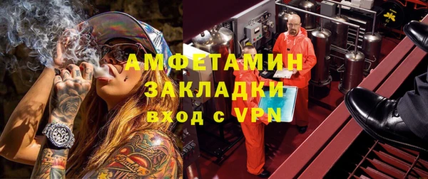 2c-b Новодвинск