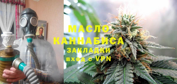 винт Новокубанск