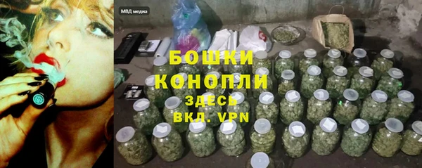 винт Новокубанск