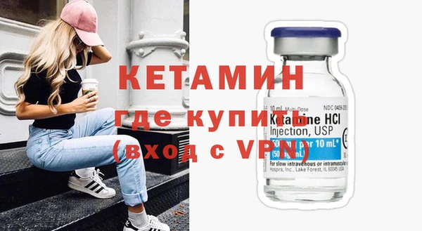 мдпв Нея