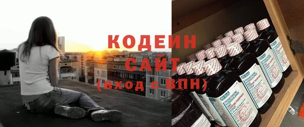 винт Новокубанск