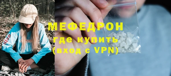 винт Новокубанск