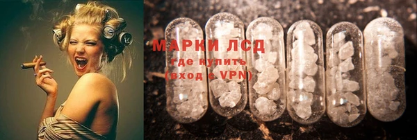 2c-b Новодвинск