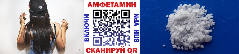 Первитин мет  Купино 