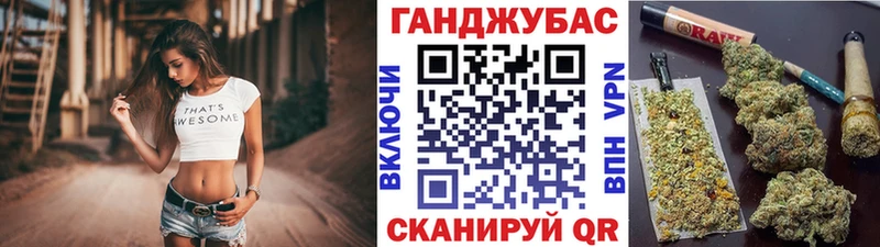 площадка Telegram  Купино  Бошки марихуана Bruce Banner 